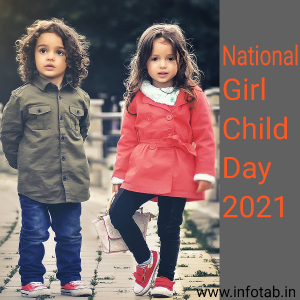 National Girl Child Day 2021
