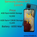 Samsung galaxy m12